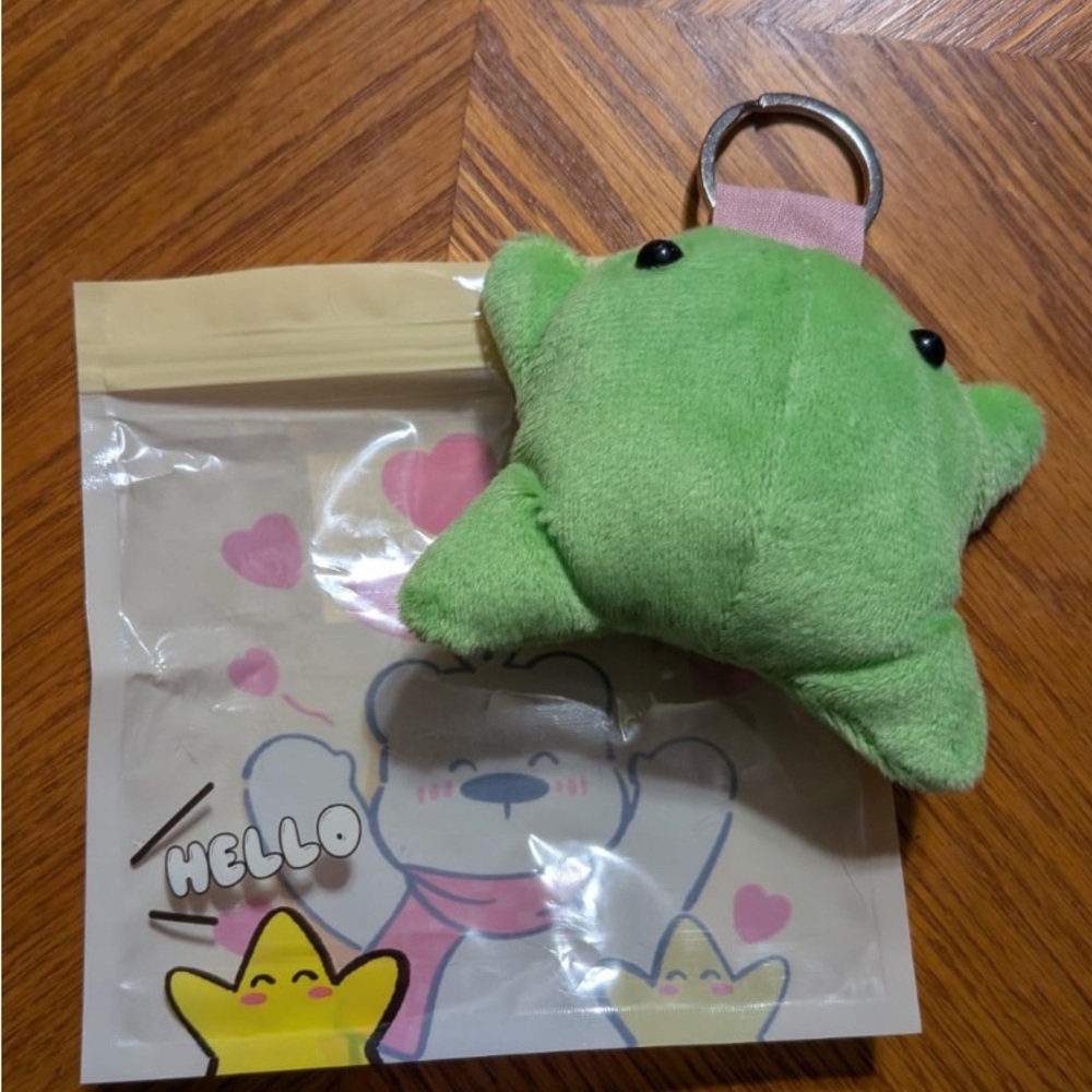 NEW DERP FROG KEYCHAIN
